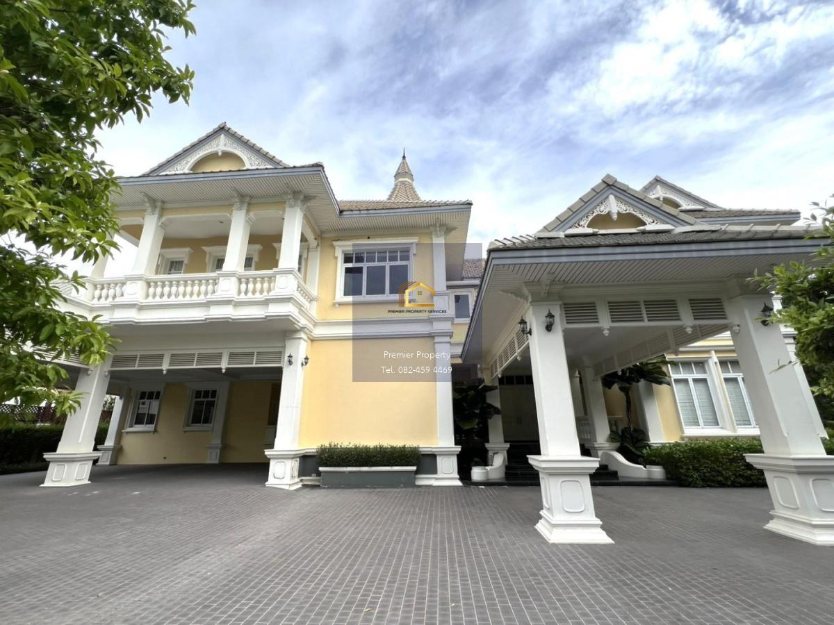 ขายคฤหาสน์ติดทะเลสาบ โครงการหมู่บ้าน The Royal Residence บ้านเดี่ยวหรู 165 ล้านบาท บนที่ดินใหญ่เกือบ 1 ไร่ บนถนนประเสริฐมนูกิจ