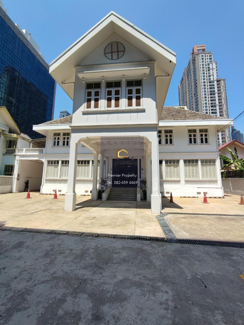 ให้เช่าบ้าน Thai Colonial House ย่านสาทร ใกล้รถไฟฟ้าสถานีเซนต์หลุยส์