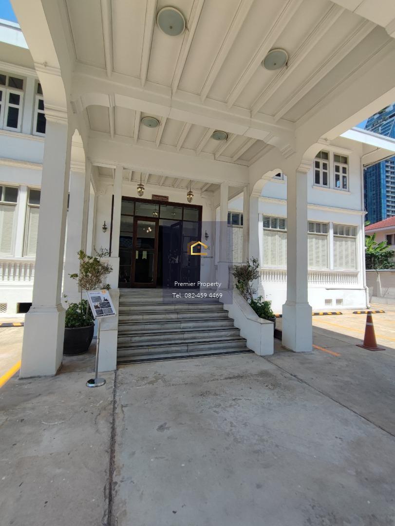 ให้เช่าบ้าน Thai Colonial House ย่านสาทร ใกล้รถไฟฟ้าสถานีเซนต์หลุยส์