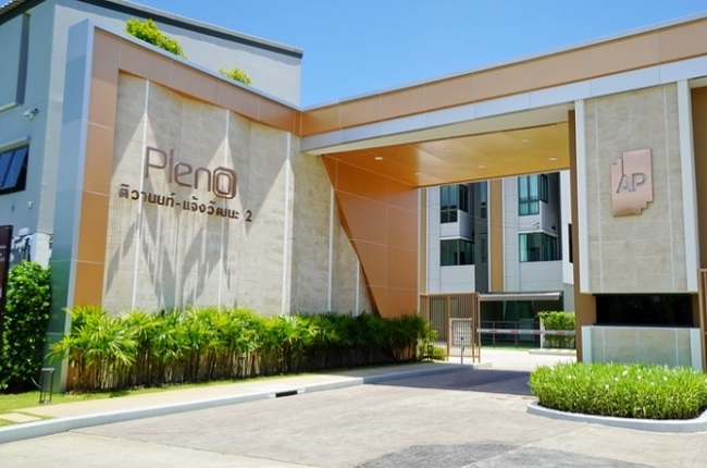 banner-project-details